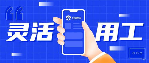 不進則退的互聯網時代 域名服務商的生存抉擇——在夾縫中求生存，還是以靈活用工突出重圍？